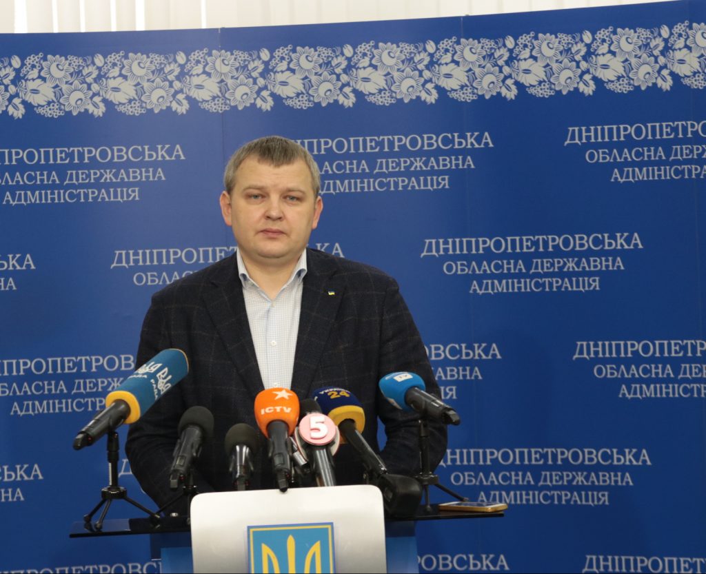 Як минула ніч на Дніпропетровщині: про ситуацію розповів очільник області Як минула ніч на Дніпропетровщині: про ситуацію розповів очільник області