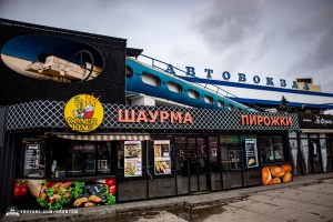 В мережі показали, як виглядає автовокзал Дніпра (Відео)