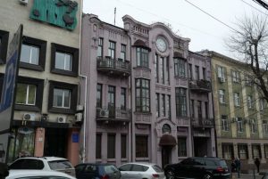 У Дніпрі з’явилась нова пам’ятка архітектури місцевого значення