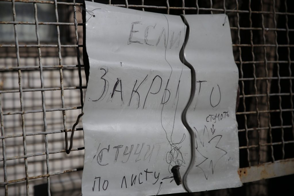 У Дніпрі перевіряють законність нічних парковок