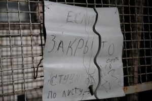 У Дніпрі перевіряють законність нічних парковок