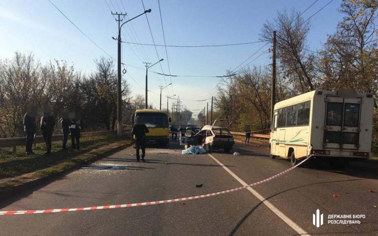 На Дніпропетровщині через поліцейського загинув батько п`ятьох дітей (Відео)