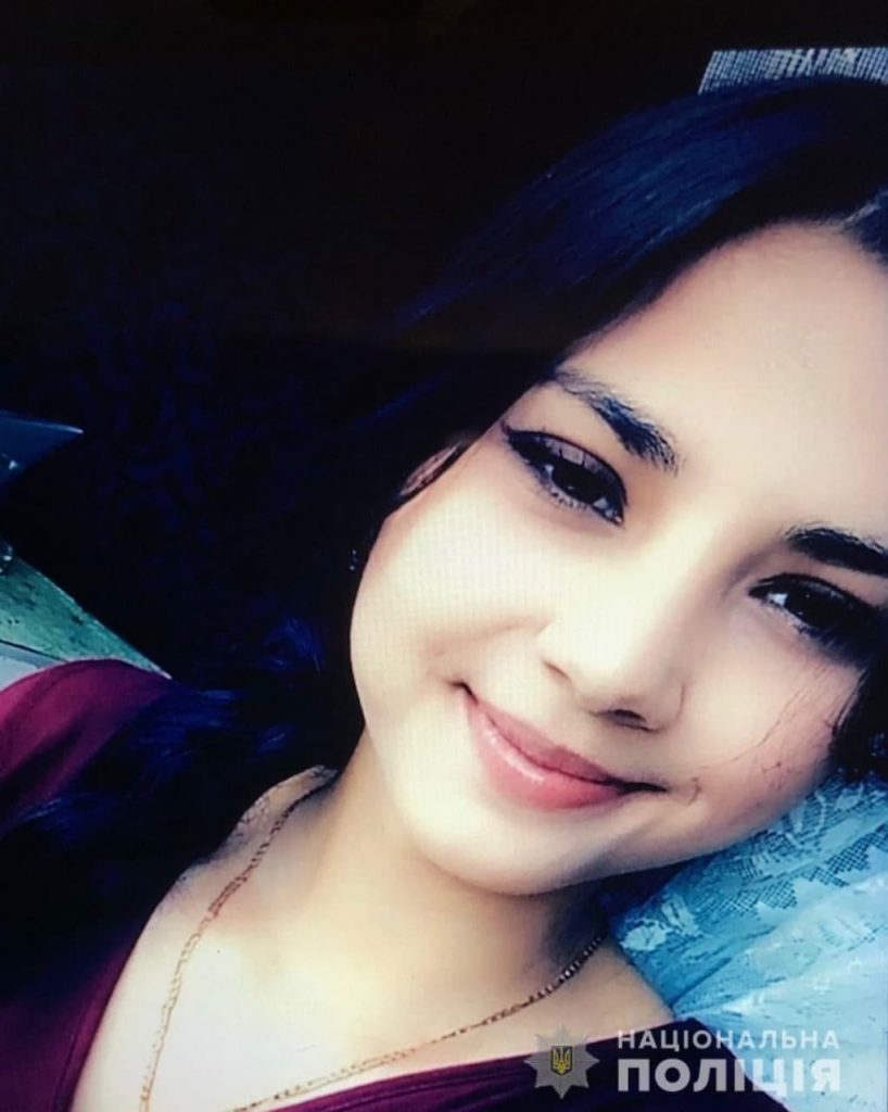 Три доби немає звістки: у Дніпрі та області розшукується 17-річна Діана Кондур