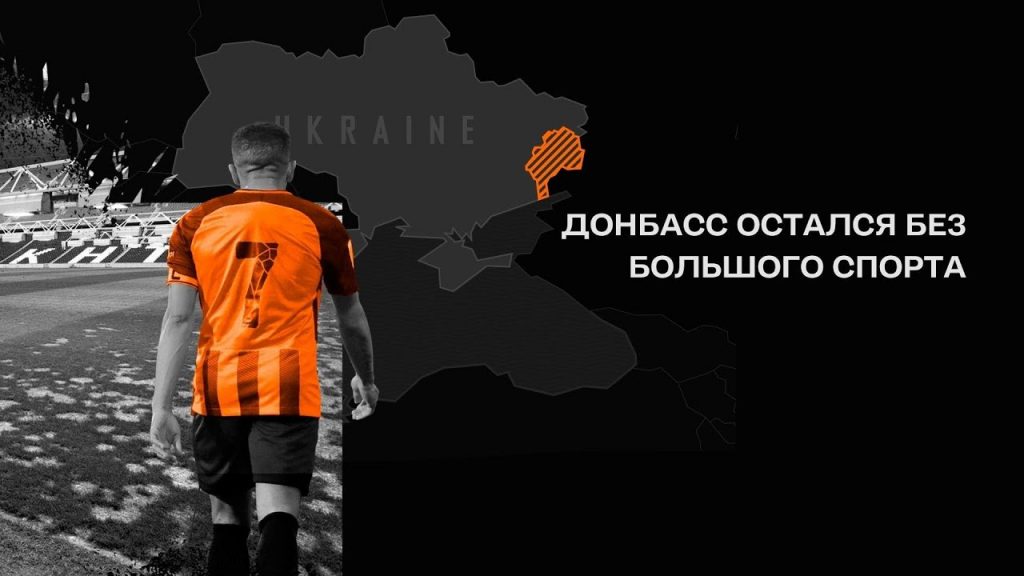 Спогади: в Україні запустили новий проєкт, який розповість про долі тих, хто постраждав від війни на Донбасі