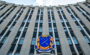 Мер Дніпра оголосив, що буде реквізовано у підприємців: подробиці