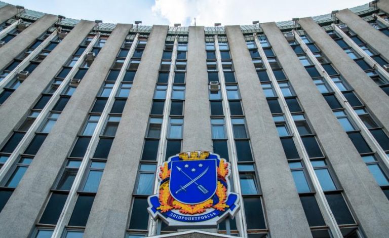 Мер Дніпра оголосив, що буде реквізовано у підприємців: подробиці