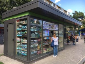 У Дніпрі можна перевірити онлайн законність встановленого МАФу: як це зробити