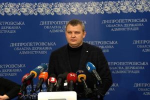 Ситуація на Дніпропетровищині станом на ранок 26 лютого