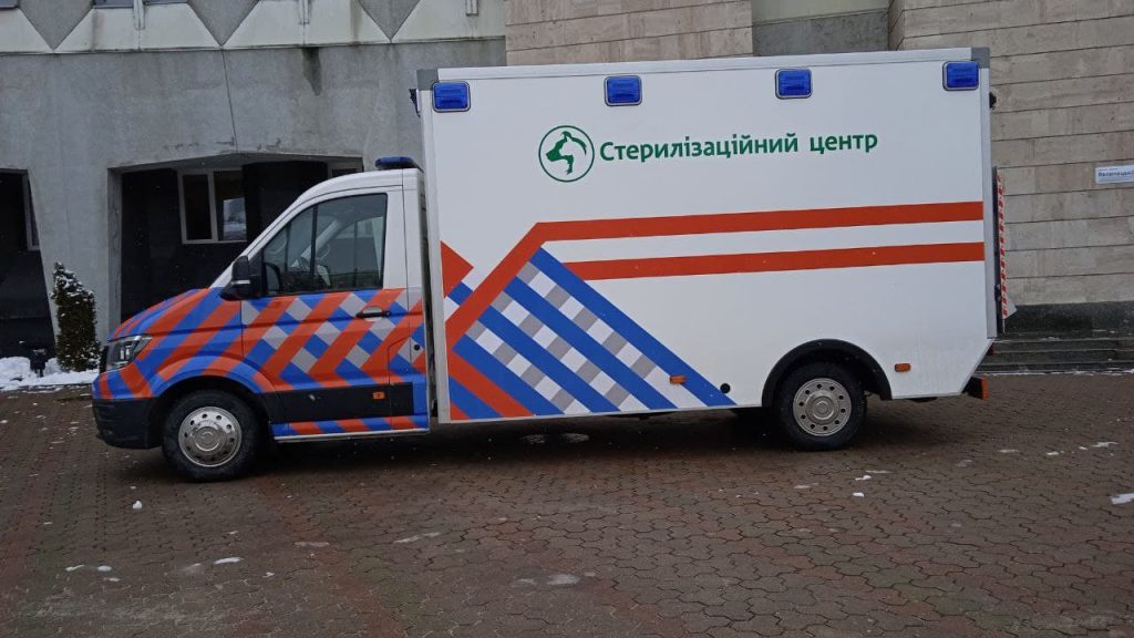 Перший в Україні: у Дніпрі презентували автомобіль для виїзної біостерилізації безпритульних собак