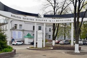Сім кіл пекла: як потрапити на прийом до лікарні имені Мечникова (Відео)