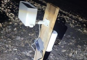 Будьте обережні: на Дніпропетровщині можуть бути ворожі передавачі