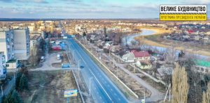 На Дніпропетровщині відремонтували найдовшу вулицю, яка не бачила ремонту 15 років