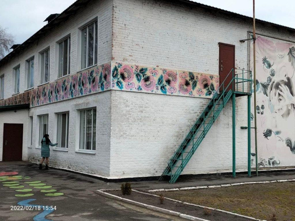 На Дніпропетровщині колектив дитячого садка просить допомогти (Фото)