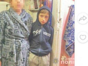У Дніпрі та області розшукують Романа Ляліна, який пішов з лікарні та пропав