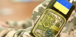 На Дніпропетровщині стартував призов резервістів до лав Збройних Сил України
