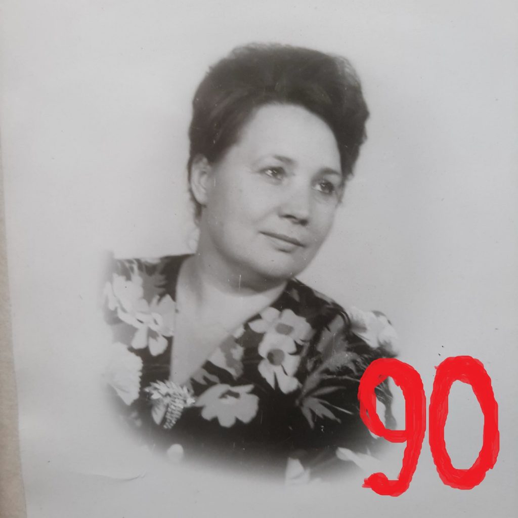 На Дніпропетровщині ювілей святкує чудова жінка та педагог (Фото)