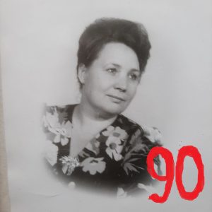 На Дніпропетровщині ювілей святкує чудова жінка та педагог (Фото)