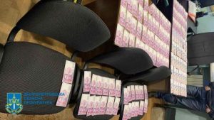 26 тис грн: на Дніпропетровщині судитимуть посадовця