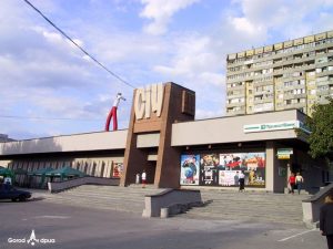Знесуть чи залишать: у Дніпрі розповіли про долю кінотеатра Січ