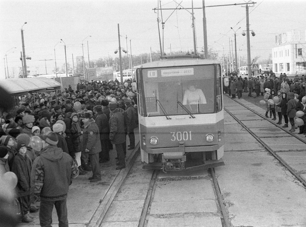 25 років тому у Дніпрі відбулась урочиста подія (Фото)