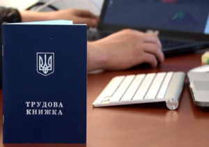 80, 70, 50 тисяч гривень на місяць. Де в Дніпрі платять такі зарплати