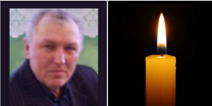 Завжди будемо згадувати: на Дніпропетровщині відійшов у Вічність Анатолій Колісник