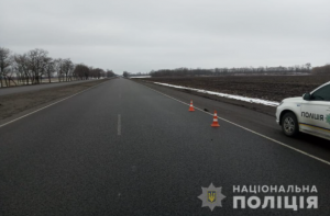 На трасі під Дніпром знайшли тіло загиблого чоловіка (Фото)