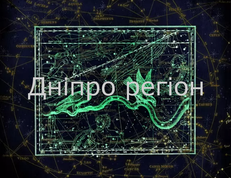 Знаки зодіаку, які готові ризикнути всім