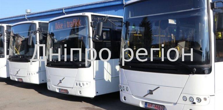 У Дніпрі зросла вартість проїзду в маршрутці: скільки платити школярам У Дніпрі зросла вартість проїзду в маршрутці: скільки платити школярам