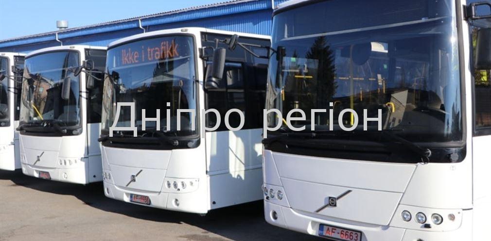 На Дніпропетровщині відновили маршрути між містами та селами: подробиці У Дніпрі зросла вартість проїзду в маршрутці: скільки платити школярам
