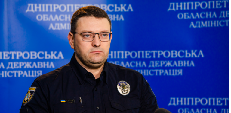 На Дніпропетровщині почали діяти антидронові групи