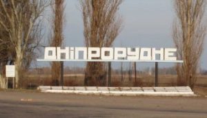 Викрали мера: Доля міського голови Дніпрорудного досі невідома