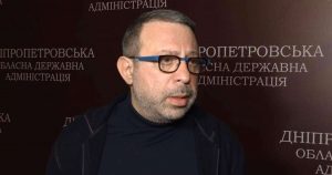 Дніпропетровська область — це серйозний укріпрайон: Корбан (Відео)