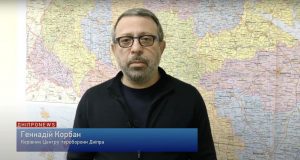 Корбан: Ми нарощуємо тактичну перевагу (Відео)