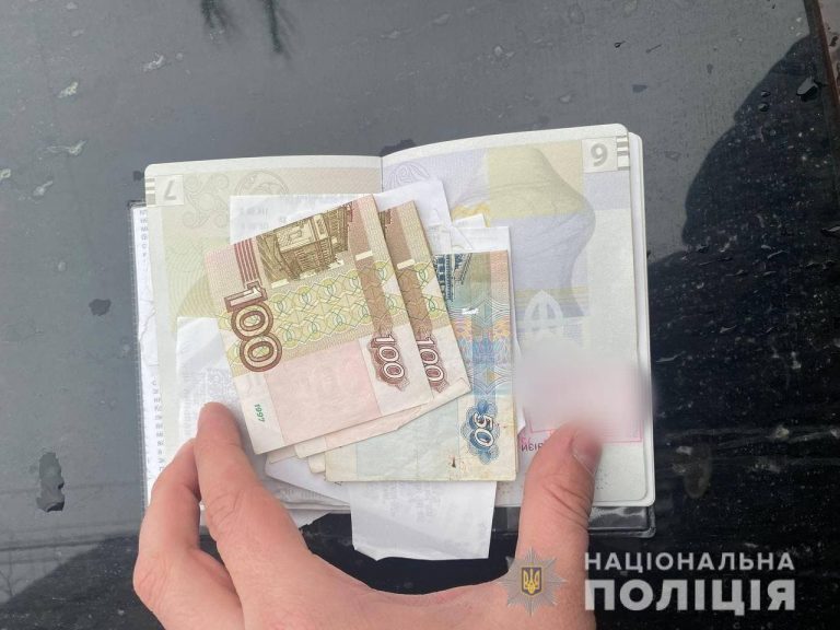 У Дніпрі на мосту виявили мітки: 13 осіб повідомляли про пересування техніки