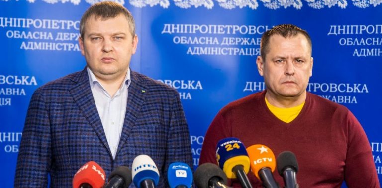 Зберігайте спокій: ворожих військ на території Дніпропетровщини не зафіксовано