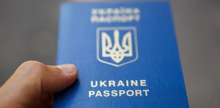 Як у Дніпрі та області оформити закордонні паспорти та ID-картки