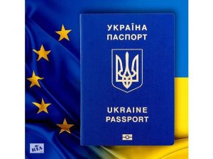 Термін дії паспортів громадян України для виїзду за кордон може продовжуватись
