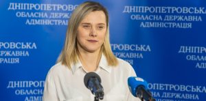 Як на Дніпропетровщині отримати довідку переселенця (КОРИСНО)
