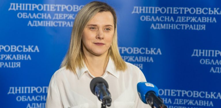 Як на Дніпропетровщині отримати довідку переселенця (КОРИСНО)
