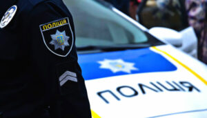 Поліція отримала додаткові повноваження на час воєнного стану