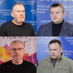 Ситуація в Дніпрі та області залишається контрольованою: на що звертають увагу першочергово