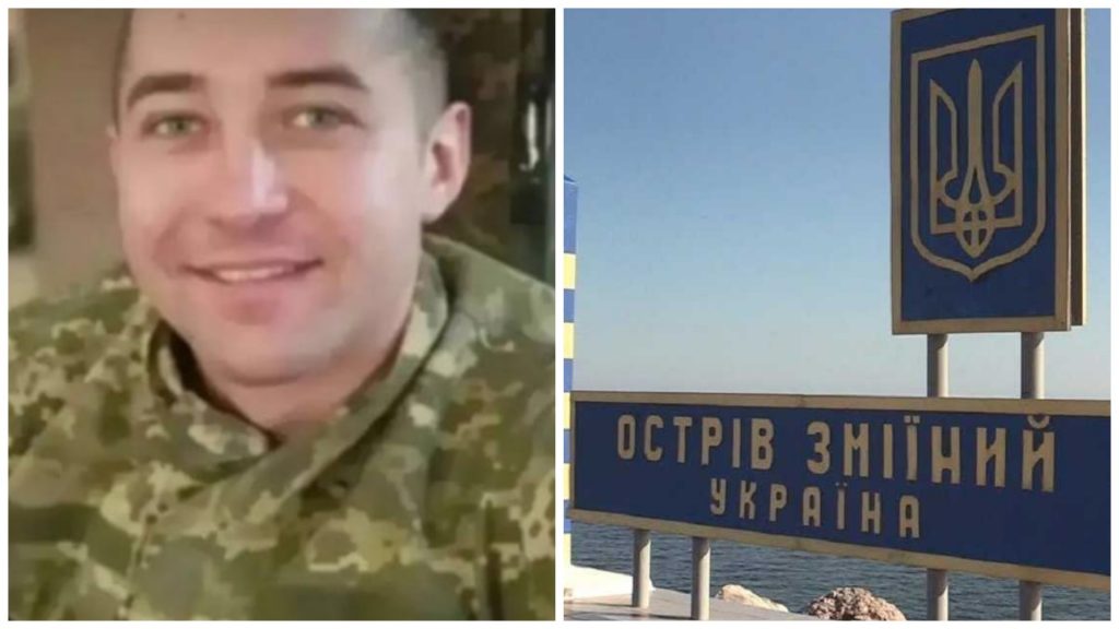 Хто автор фрази про русский военный корабль і що про нього відомо (Відео) Хто автор фрази про русский военный корабль і що про нього відомо (Відео)