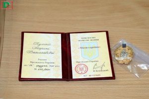 На Дніпропетровщині Марині Кулініч присвоєно почесне звання «Мати-героїня»