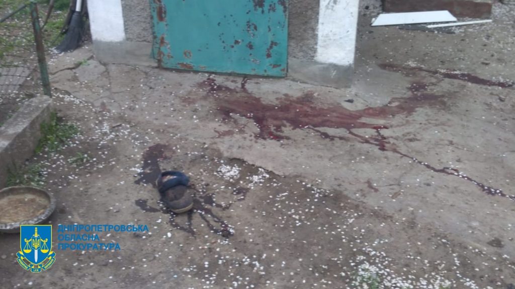 Прокуратура Дніпропетровщини розпочала розслідування, щодо загибелі мирного жителя внаслідок артобстрілу Прокуратура Дніпропетровщини розпочала розслідування, щодо загибелі мирного жителя внаслідок артобстрілу