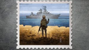 У Дніпрі у продажу з’явиться марка «Русский военный корабль, иди на …!»