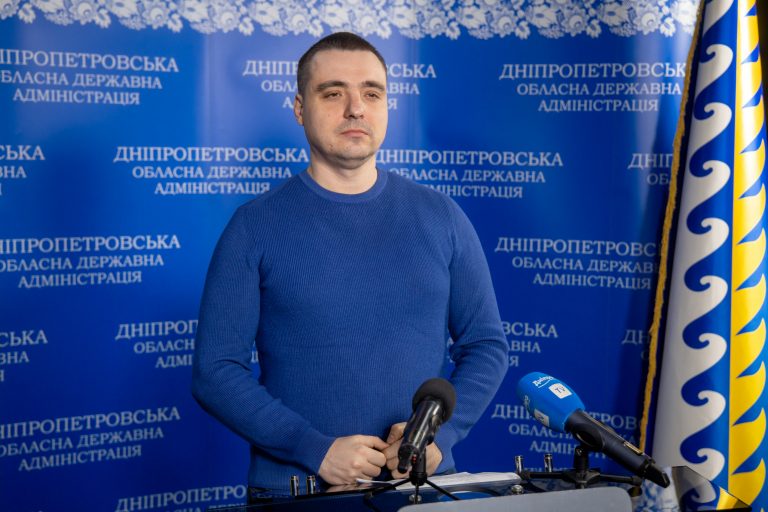 Які послуги можна отримати в ЦНАПах Дніпропетровщини під час воєнного стану