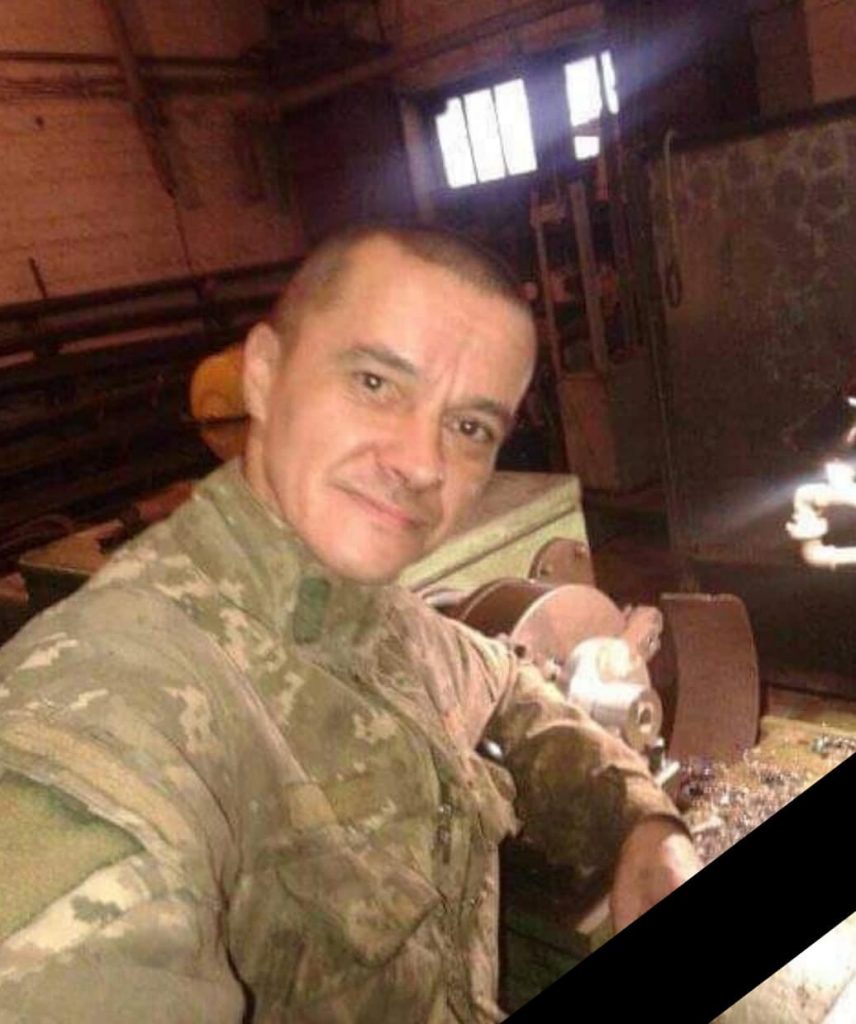 Тяжка втрата: у бою за Україну загинув Віталій Цой із Вільногірська