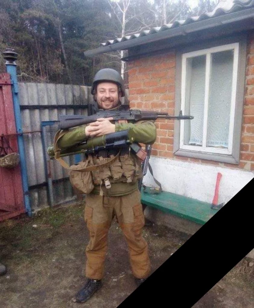 Велика втрата: у бою за Україну загинув Костянтин Срібний із Дніпропетровщини