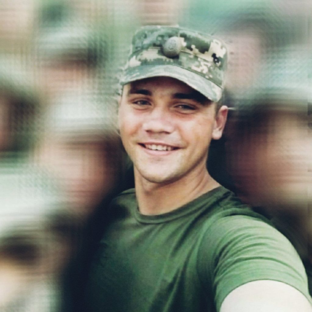 Йому було лише 25: у бою загинув 25-річний Володимир Авраменко Йому було лише 25: у бою загинув 25-річний Володимир Авраменко